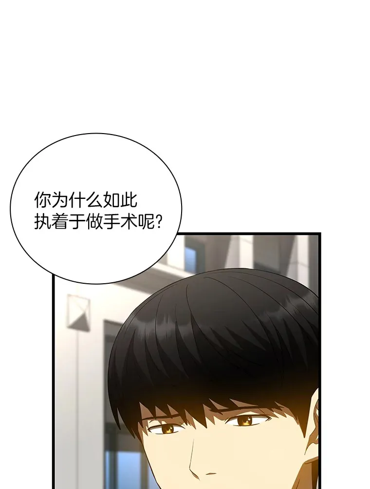 96.改变55