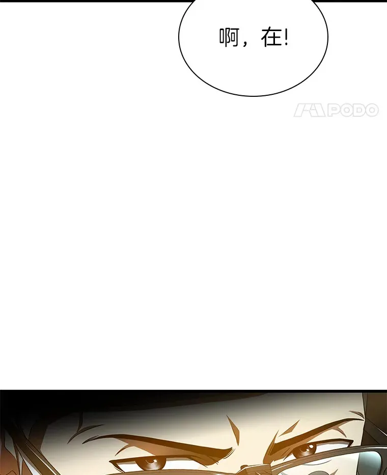 63.综合素质13
