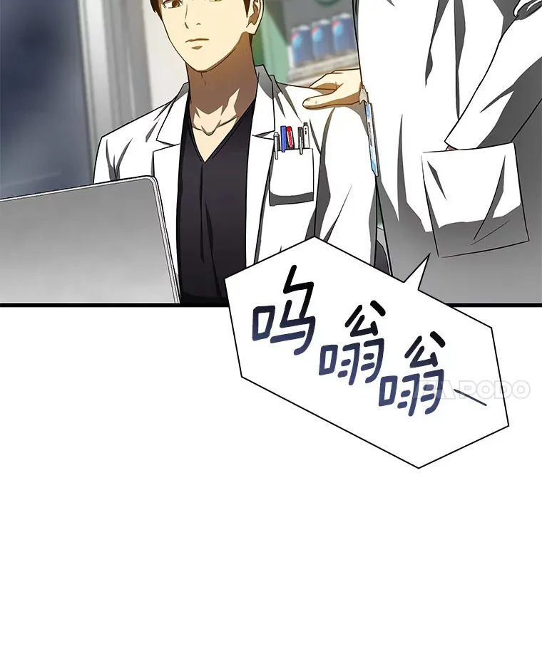 75.新的想法90