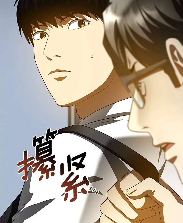 92.不同的选择66