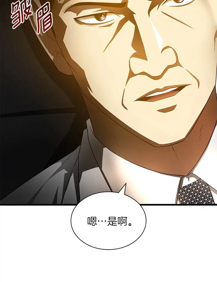 68.“下一次”5