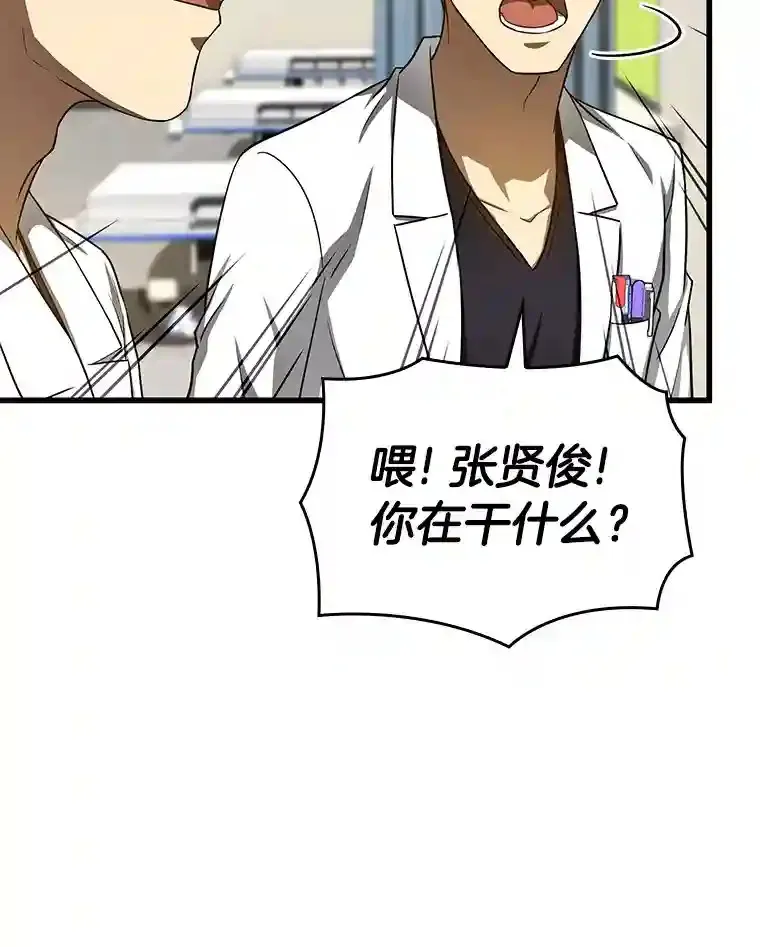 36.麻烦79