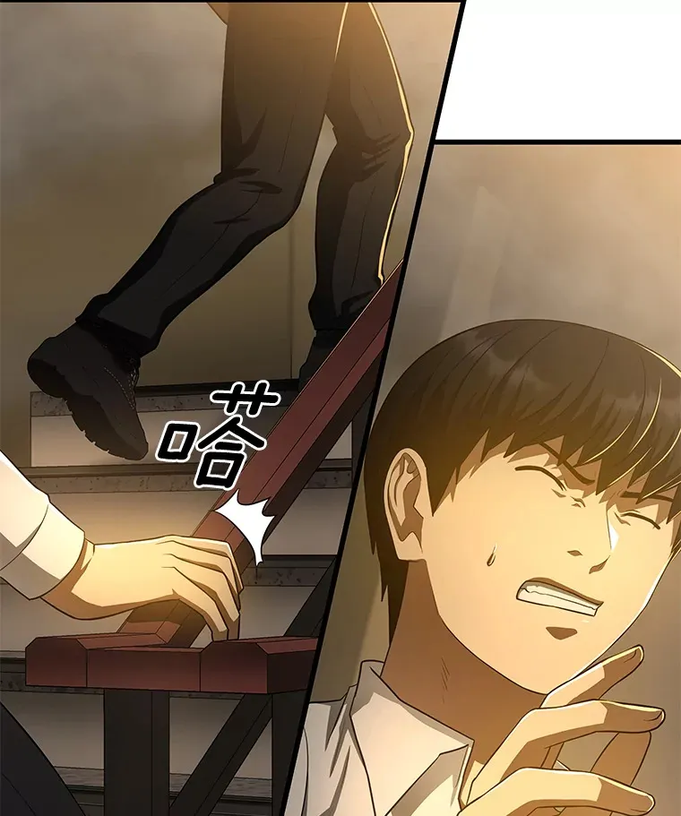 56.火场救人10
