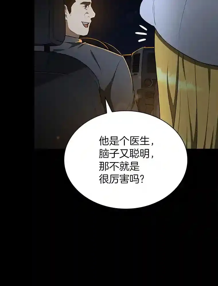 10.心意90