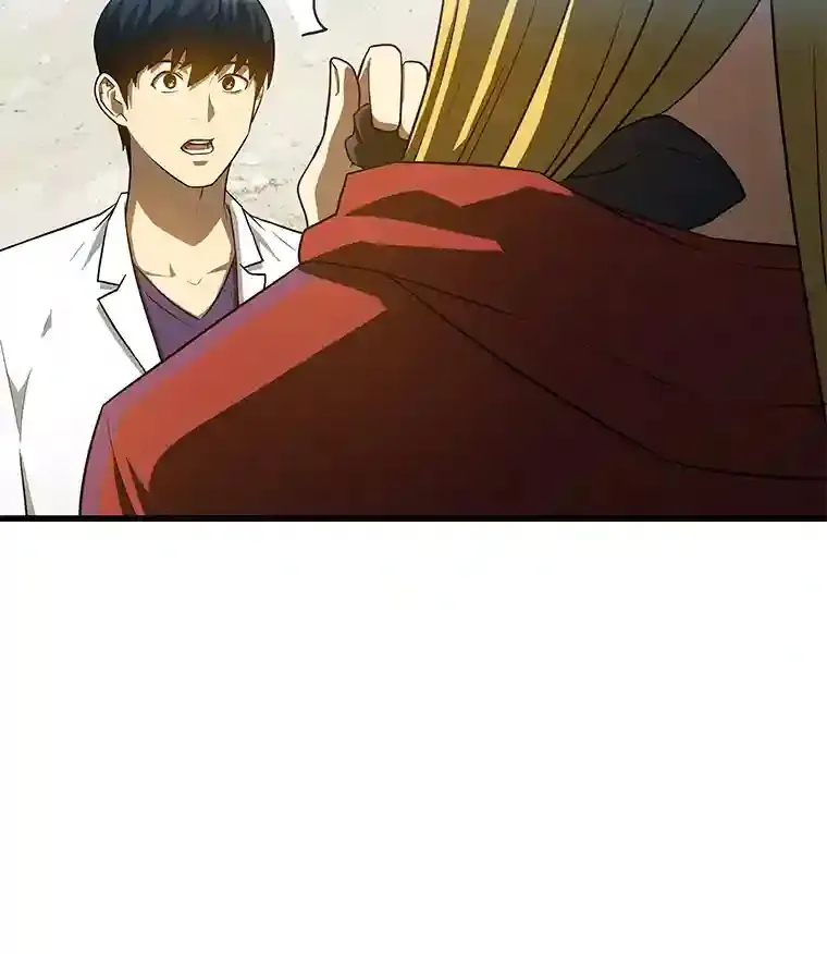 8.尴尬的问诊71