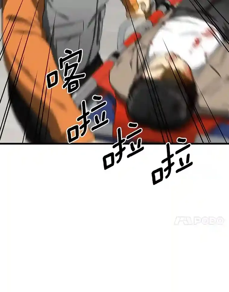 32.迷茫97
