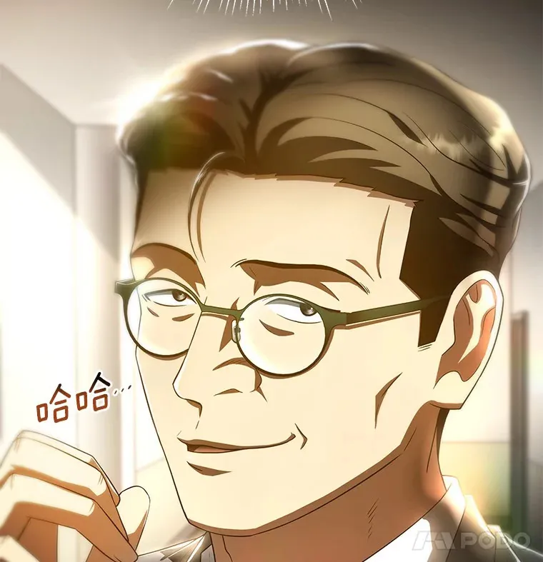 90.教授的决定124
