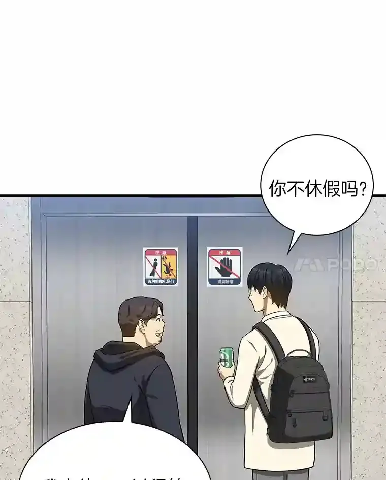 1.测试145