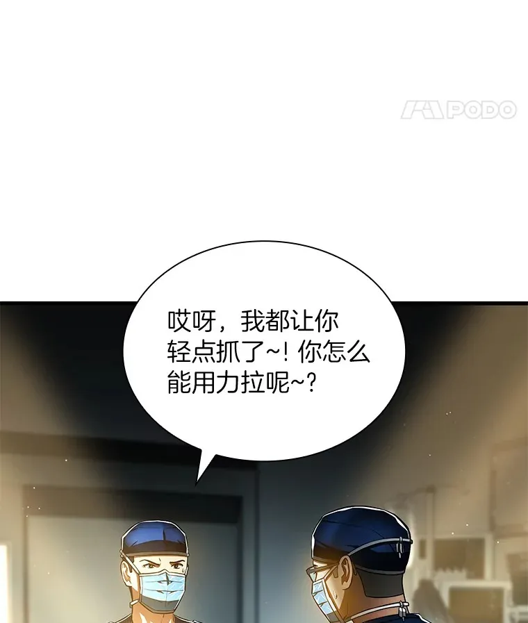 79.初衷102