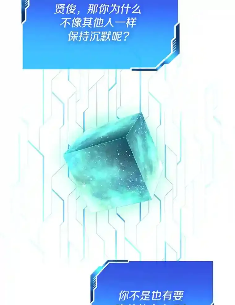 37.生活所迫80