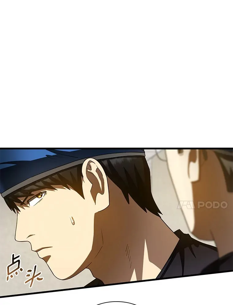 95.顺利结束109