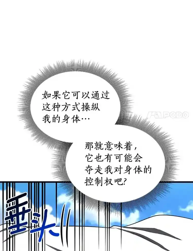 15.神经外科10