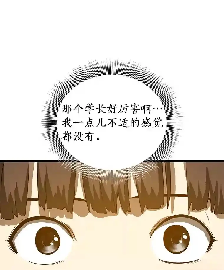 14.实习医生126