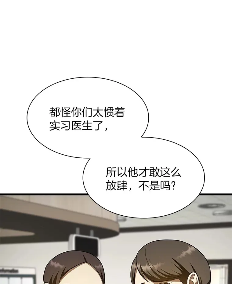 49.原则36