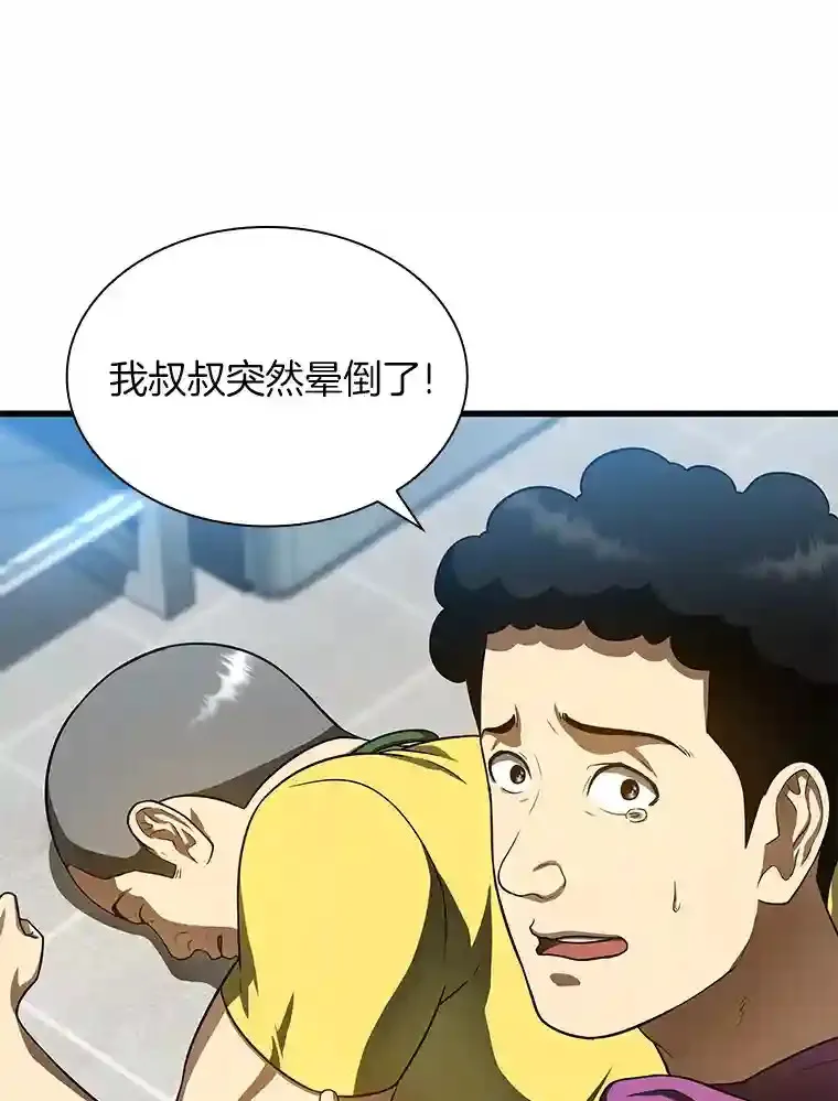 40.权限之外5