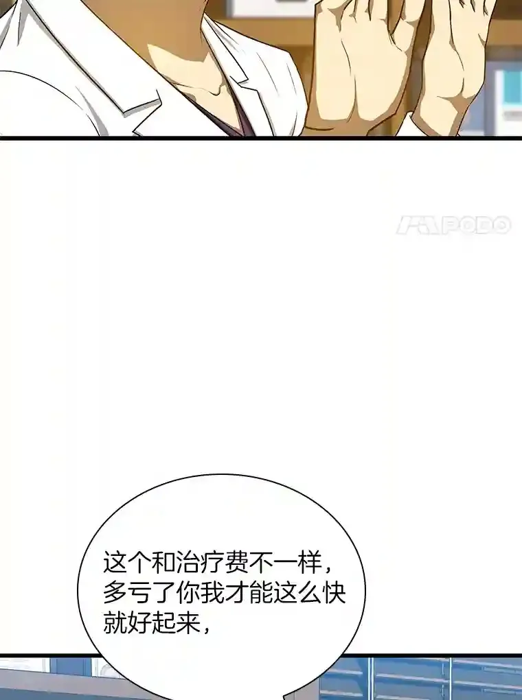 11.谢礼15