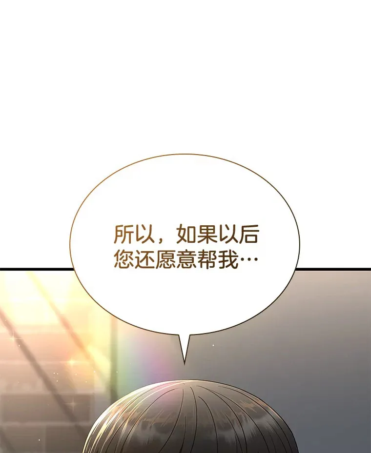 71.“方法论”42