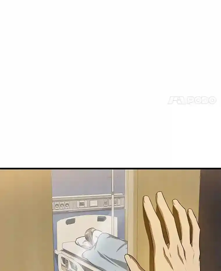 23.解决方案113