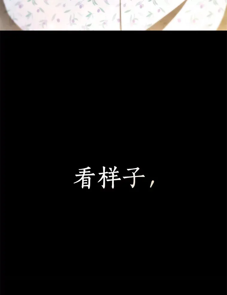 89.一家人96