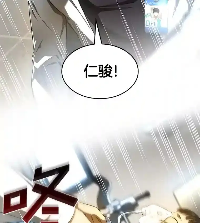 28.犹豫115
