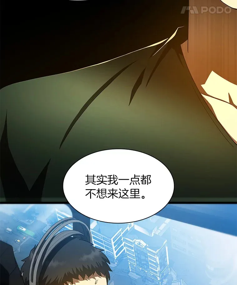 59.逃兵78