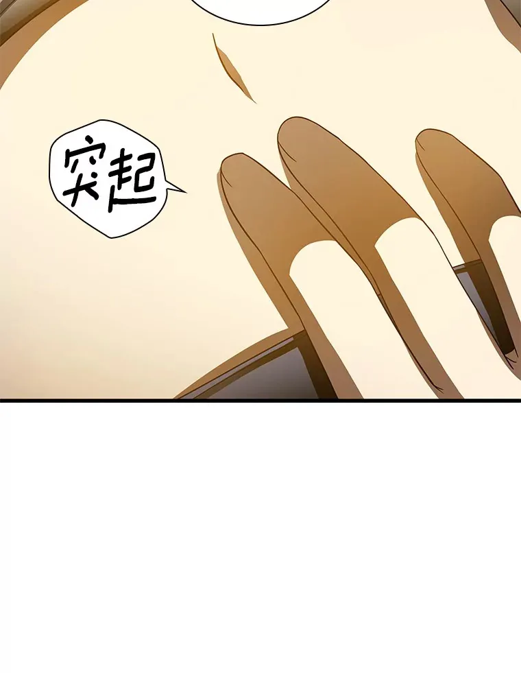 69.质疑18