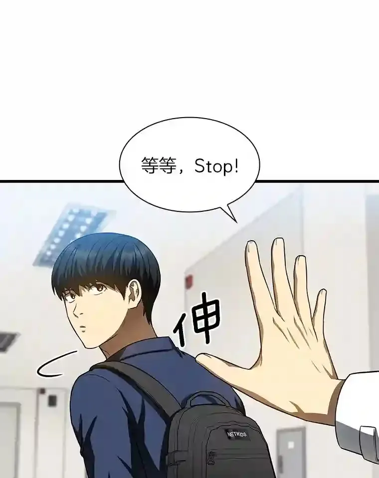 37.生活所迫97