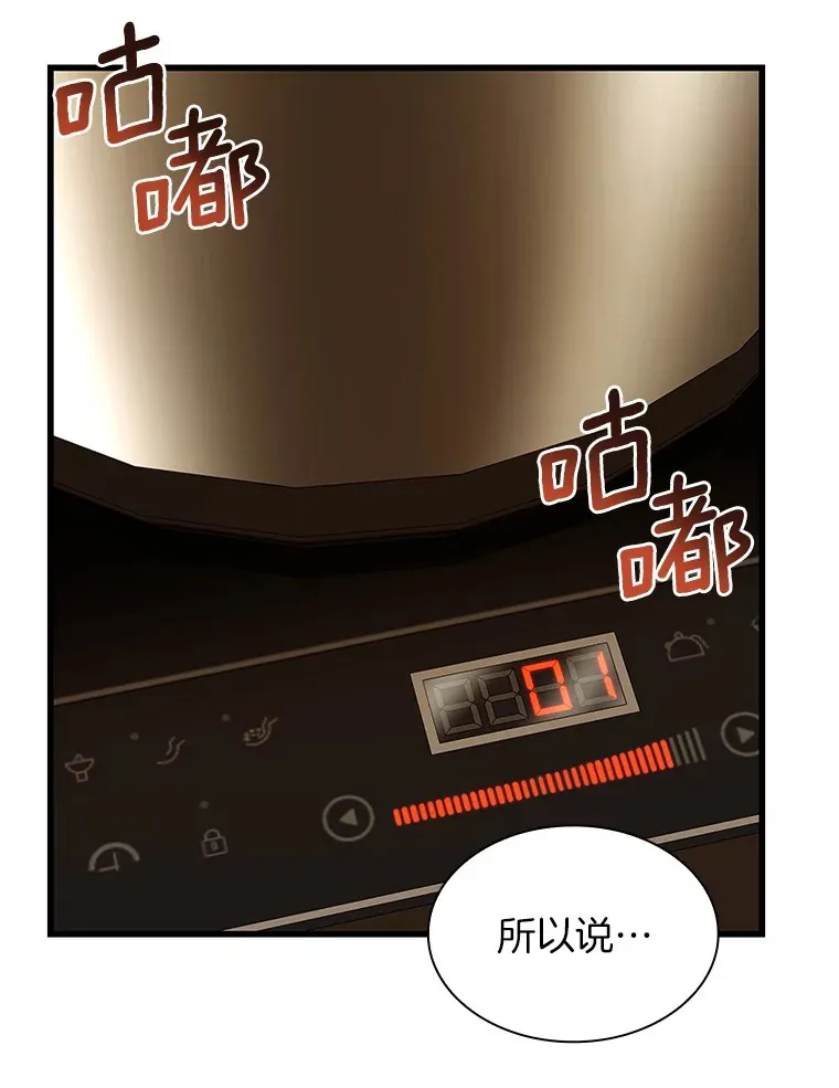 79.初衷126