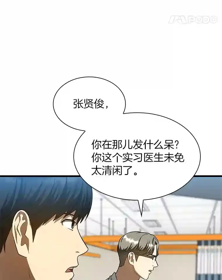 35.开明114