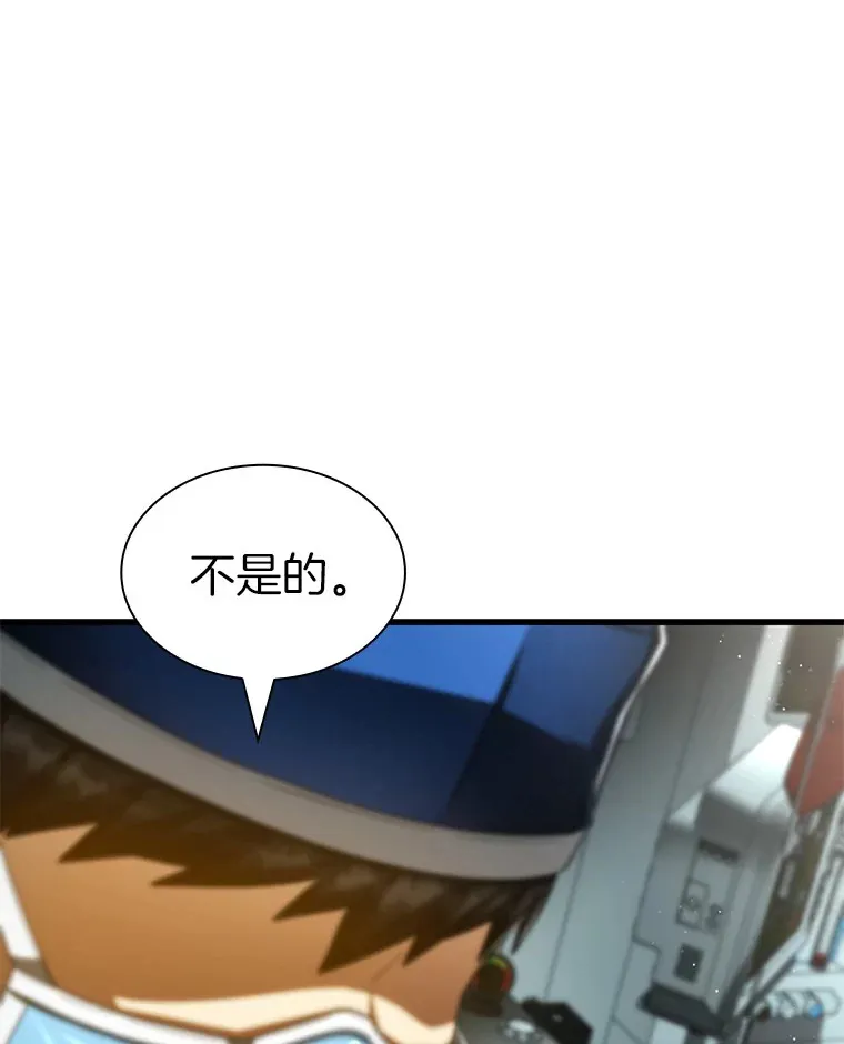 94.信念冲破阻碍125