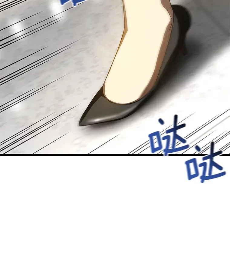 71.“方法论”124