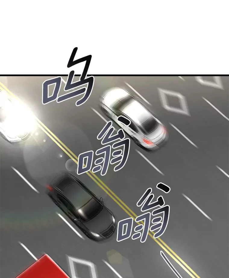 61.一起进步156