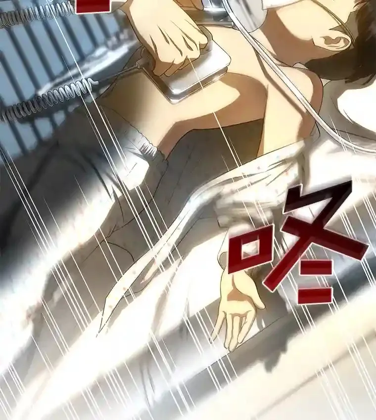28.犹豫116