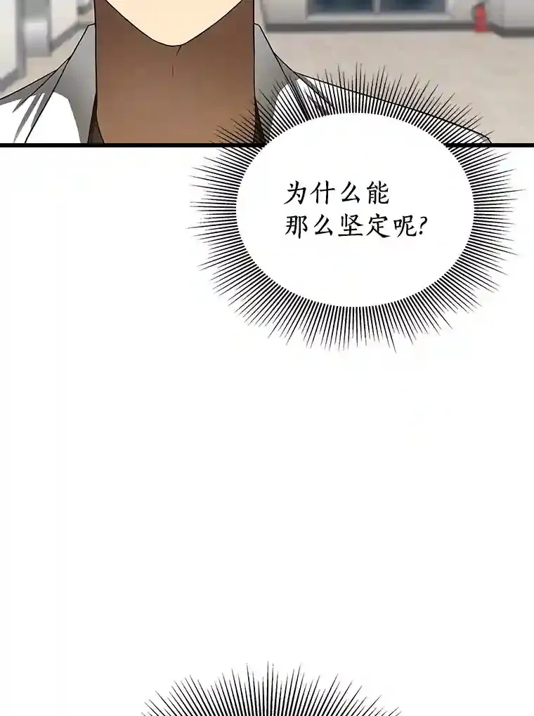 32.迷茫69