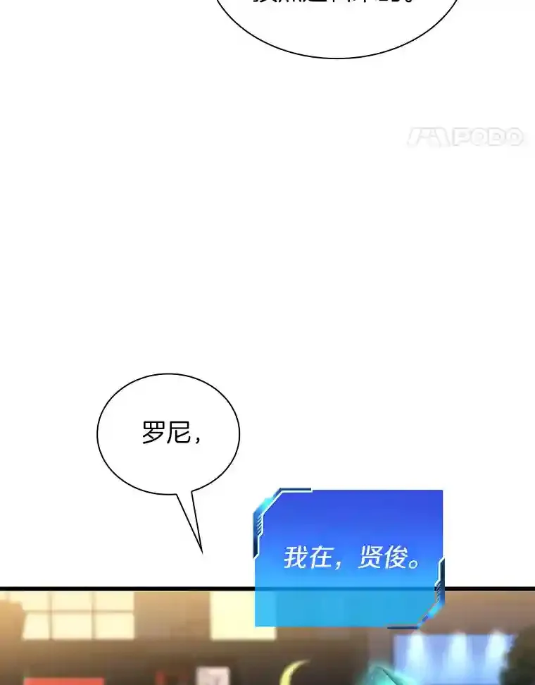 22.认可93