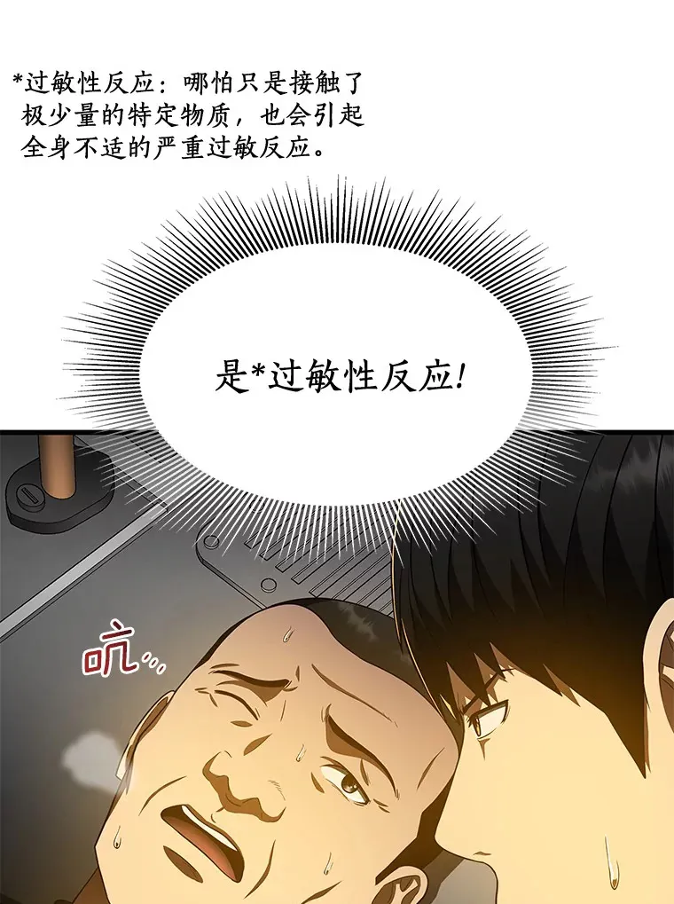 79.初衷25