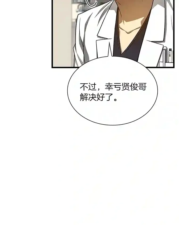 39.骄傲21
