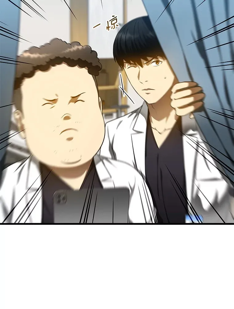 68.“下一次”106