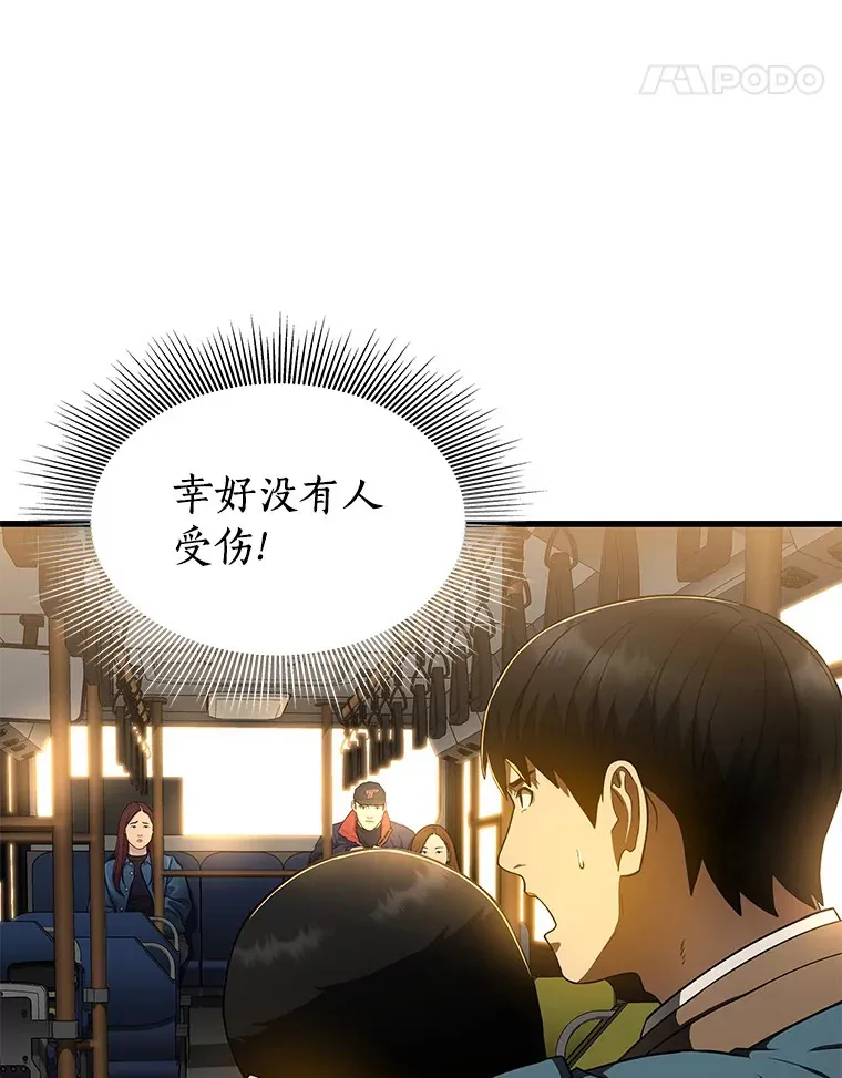 79.初衷13