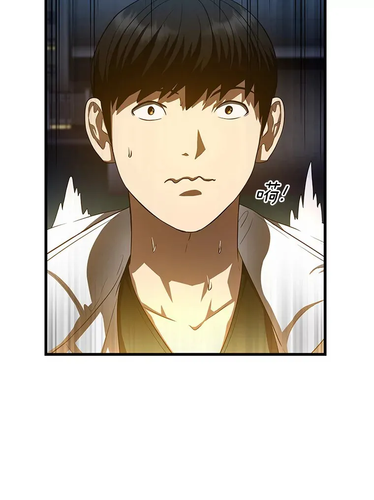 59.逃兵119
