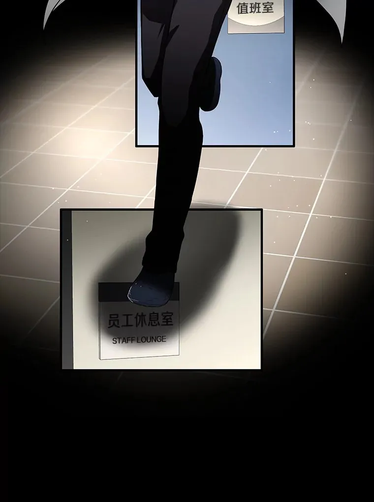 93.黑暗与光明73