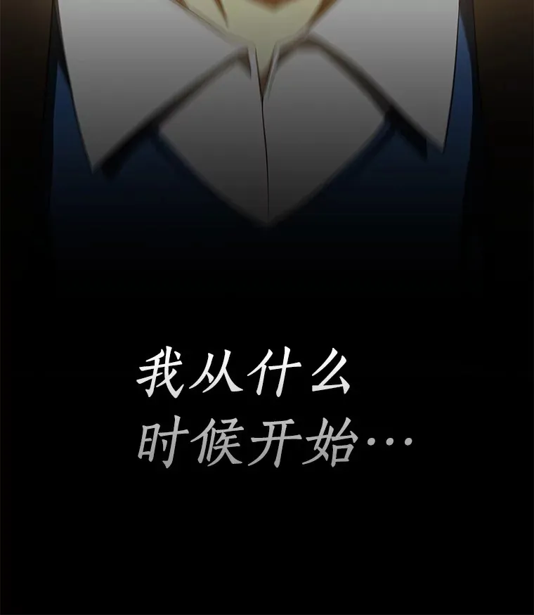 79.初衷62
