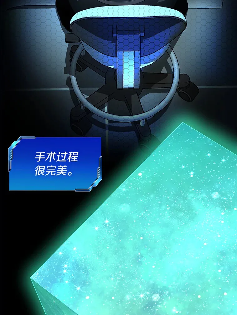 68.“下一次”39