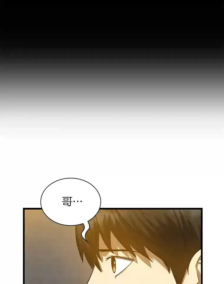 12.温情19