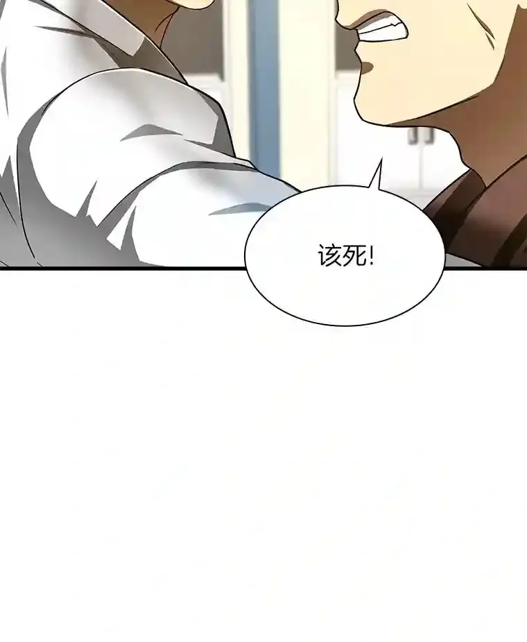37.生活所迫37