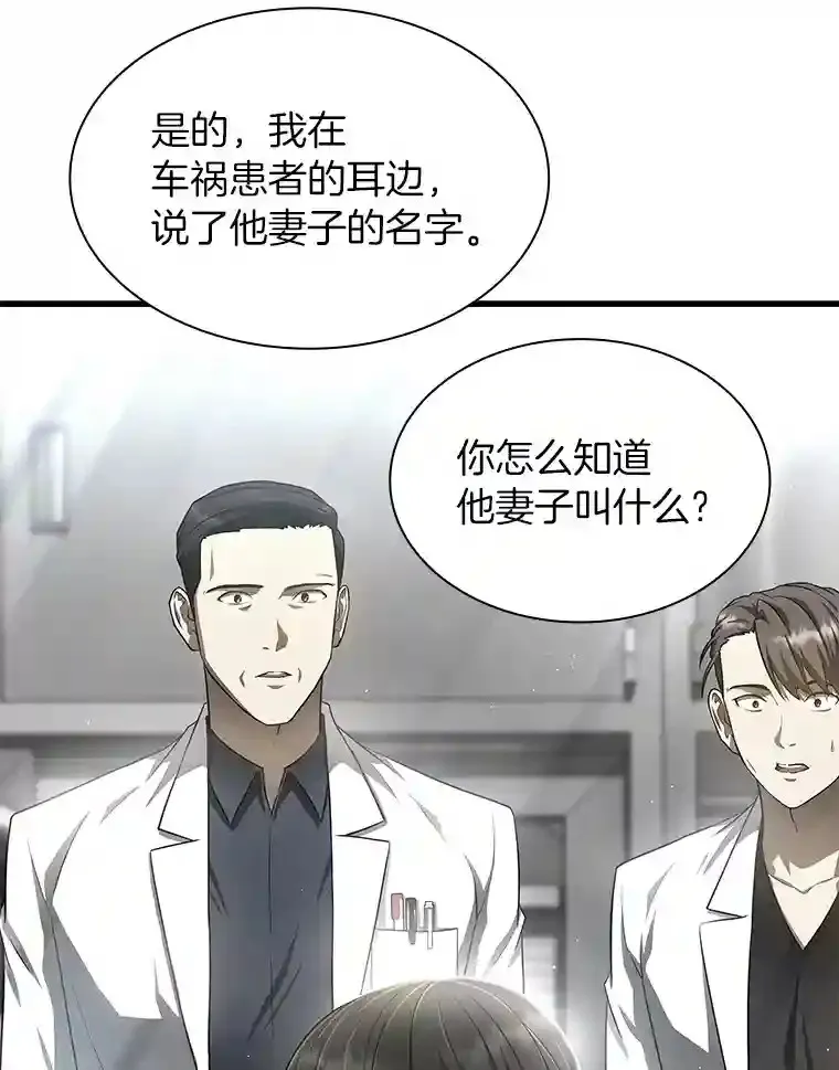 35.开明35