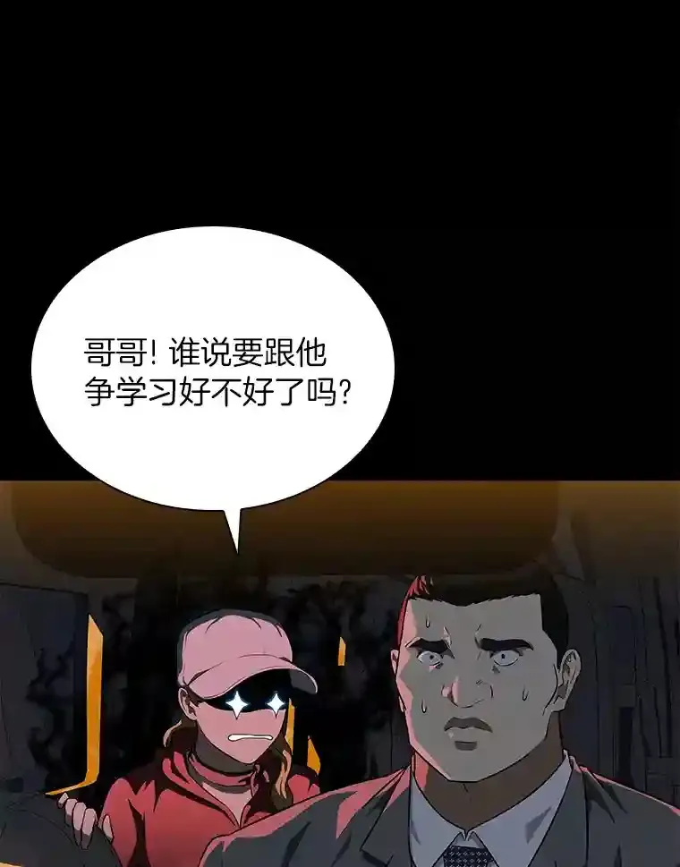10.心意91