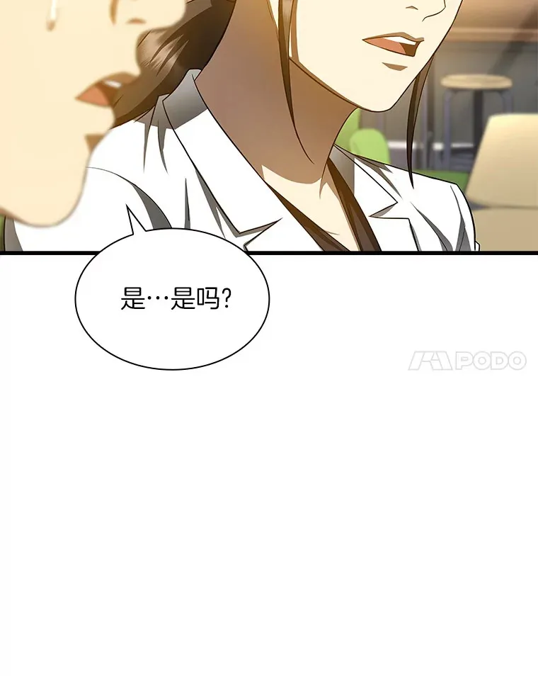72.做自己13