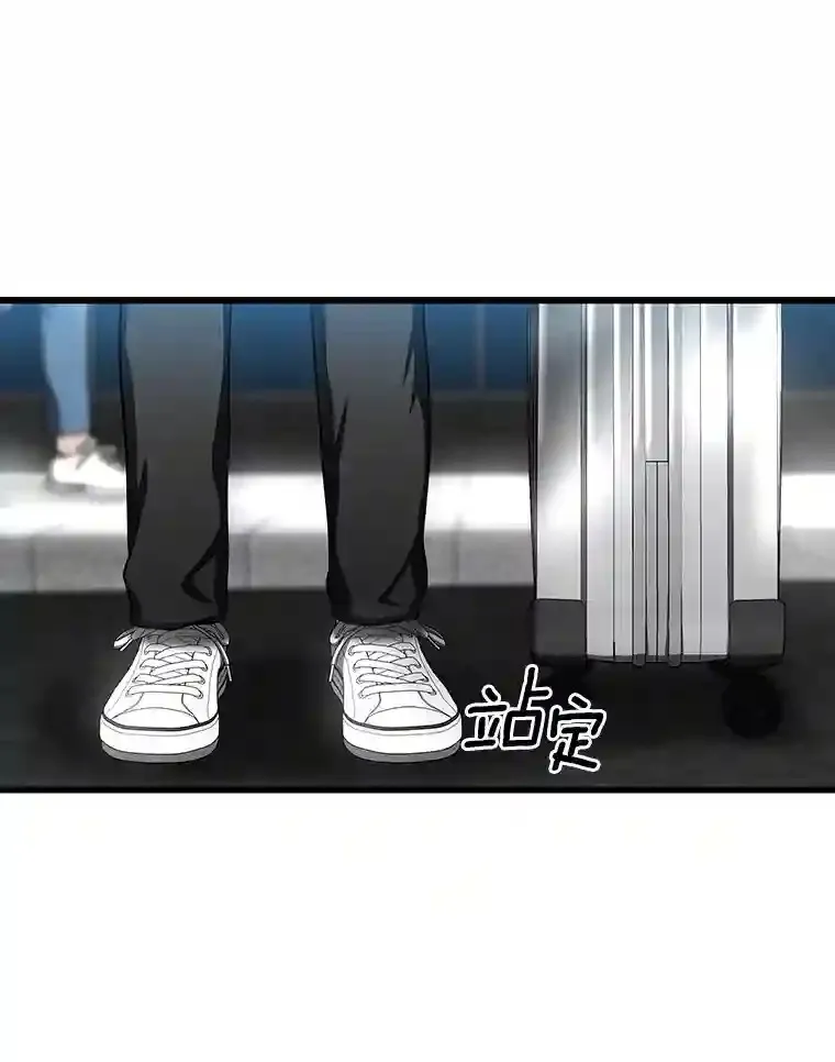 43.分院94