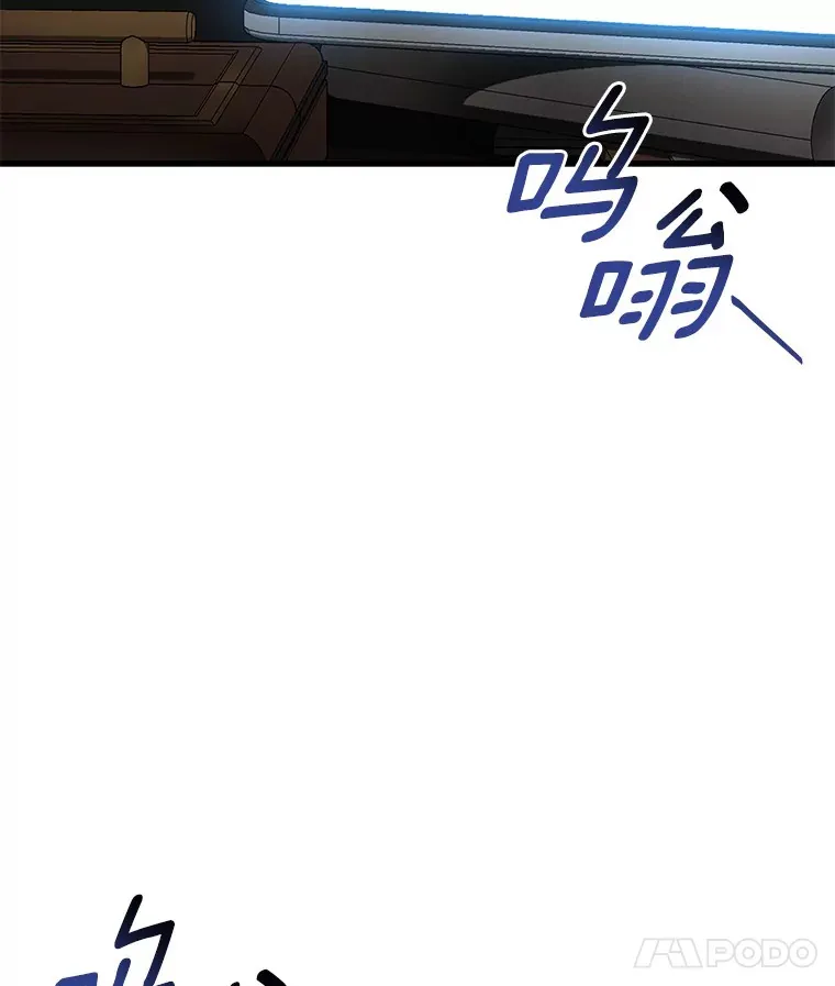 82.得力助手61
